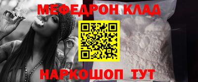 гашиш Бугуруслан