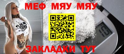 гашиш Бугуруслан