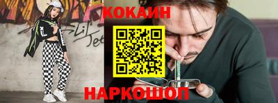метадон Будённовск