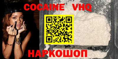гашиш Бугуруслан