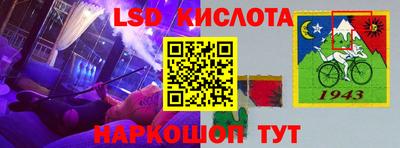 гашиш Бугуруслан