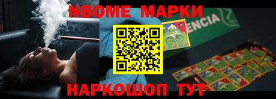 метадон Будённовск