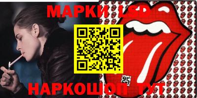 метадон Будённовск