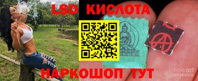 гашиш Бугуруслан