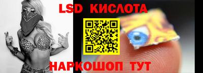 метадон Будённовск