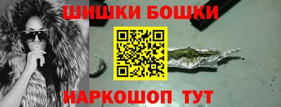 гашиш Бугуруслан