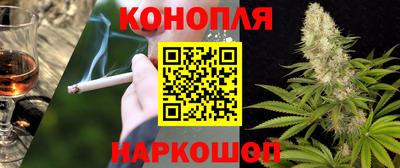 метамфетамин Бузулук
