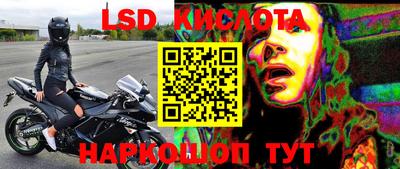 метадон Будённовск