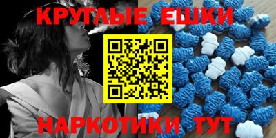 метадон Будённовск