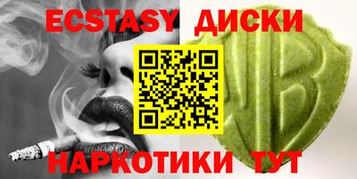 метадон Будённовск