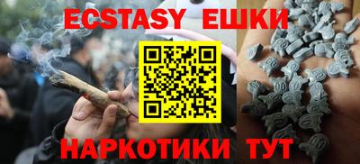 гашиш Бугуруслан
