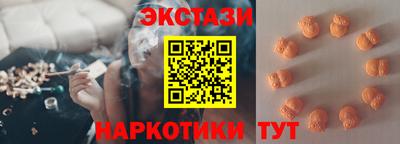 гашиш Бугуруслан