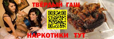 метадон Будённовск