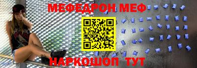 гашиш Бугуруслан