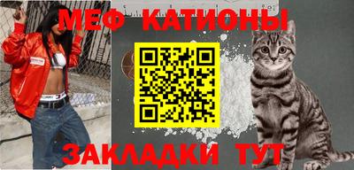 метадон Будённовск